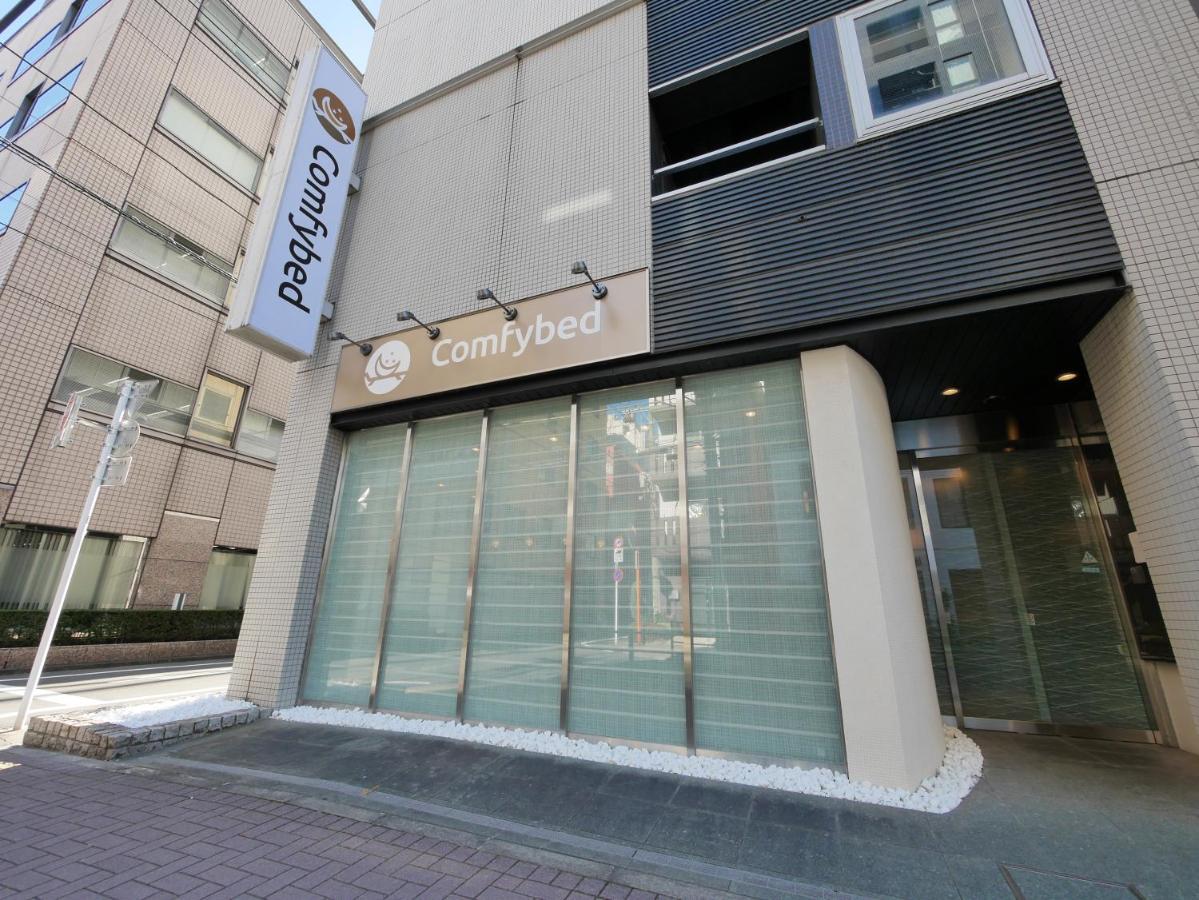 Hotel Comfybed Ginza, Tokyo
